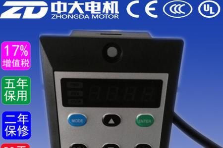 90w调速器可以换120w的吗