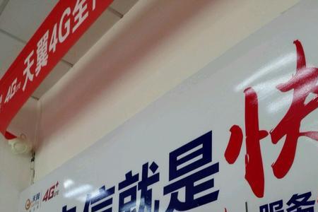 主动营业什么意思
