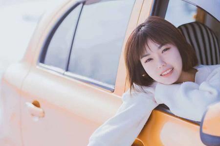 女生说有你真好怎么回复