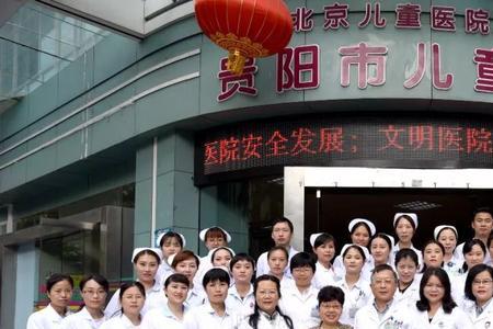 贵阳妇幼保健院停车可以月租吗