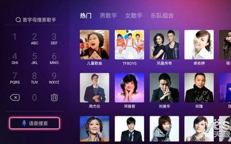 ktv十大忌讳歌曲