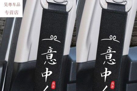 mh是对意中人的称呼吗