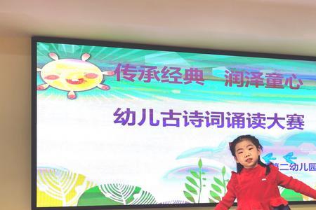 端阳采撷古诗朗读全文