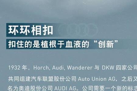 环环紧扣什么意思
