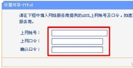 学校网络宽带运营商怎么找