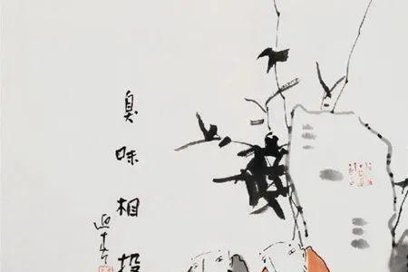 洗刷风尘什么意思