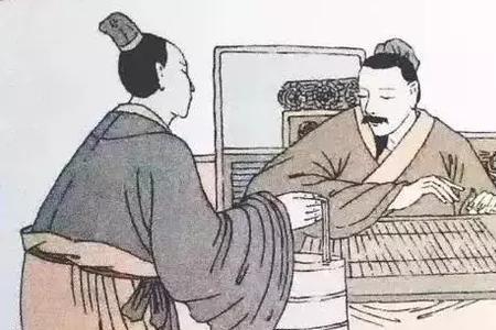 杨雄西汉著名文学家