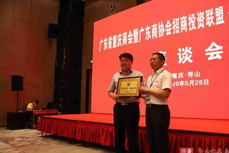 筹委会是什么组织结构