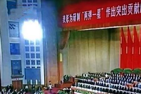 求授勋和表彰有什么区别