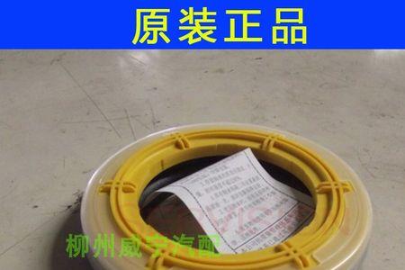五菱荣光新卡后轮轴承更换方法