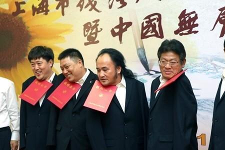 残障人士的雅称