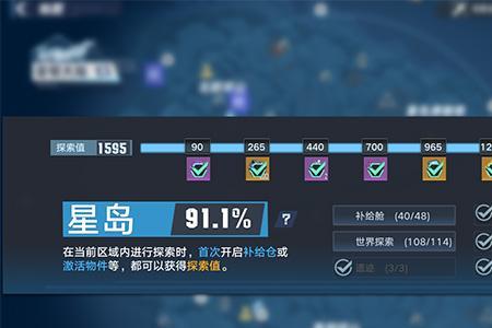 幻塔墨金怎么获得