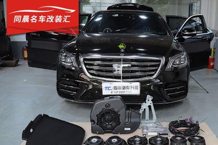 14款奔驰s500是大柏林还是小柏林
