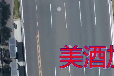 咖啡旋律大结局