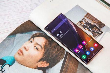 三星note20如何打开开发者模式