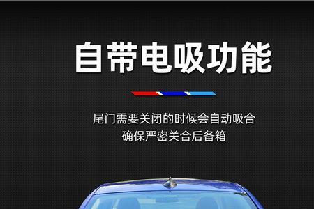 宝马3系一脚踢的正确方法