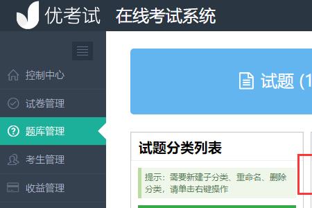 content后接什么