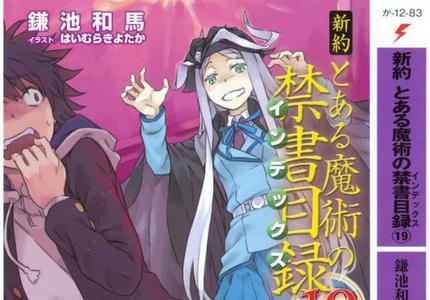 有没有主角是有神速力的小说