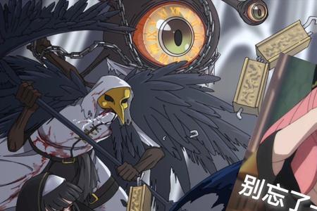 魔女复仇之夜steam有吗