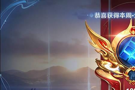 巅峰挑战赛输三把周六会重置吗