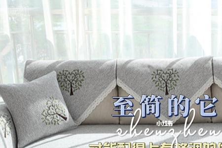 心头爱是什么意思