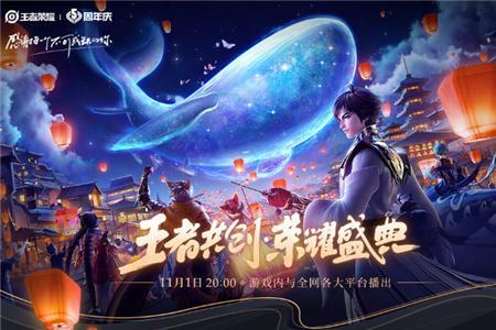周年庆王者地图没更新怎么办