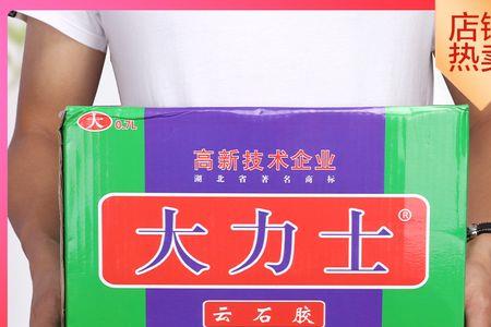 云石胶干了还有毒吗
