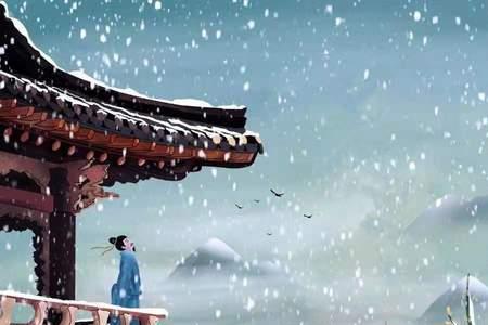 形容雪花飘落意境词语