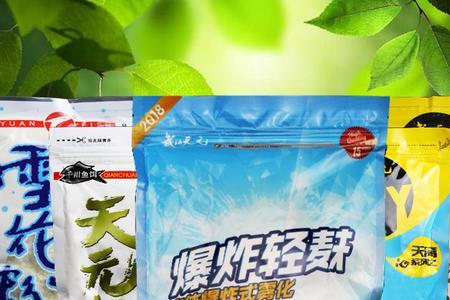 天元好多饵料都缺货什么原因