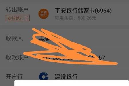 邮政卡止付是永久的吗