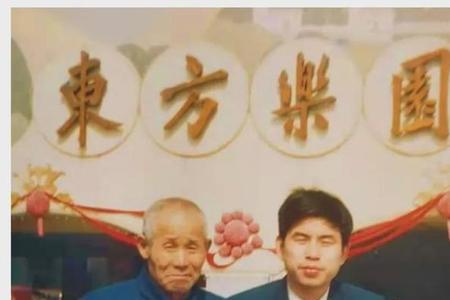 外甥怎么叫我爸爸的哥哥