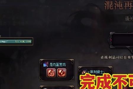 110版本奥兹玛星期几更新