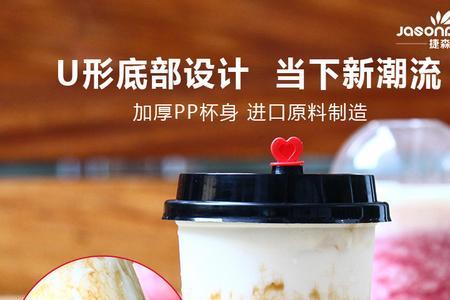 波波盖是什么