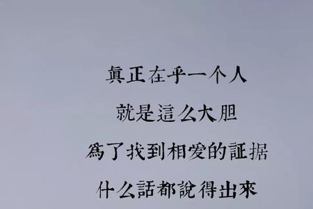 为什么没有爱别人的能力