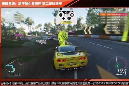 为什么地平线4卡顿