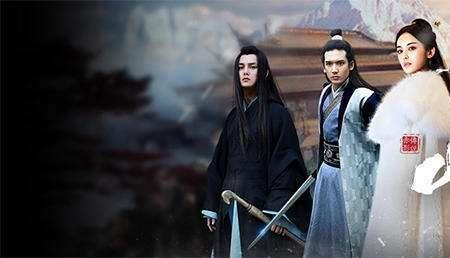 覆流年是仙侠剧吗