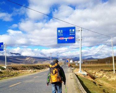 路长长是什么意思
