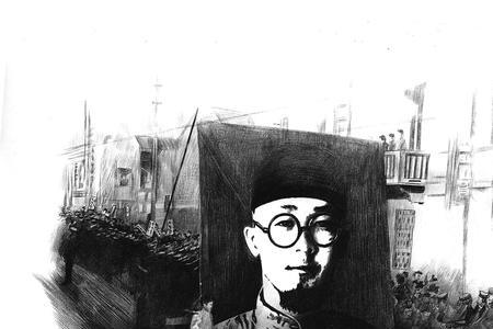 差不多先生平凡无奇什么意思