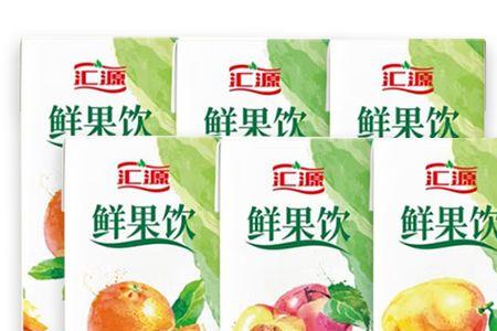汇源果汁用烂果吗