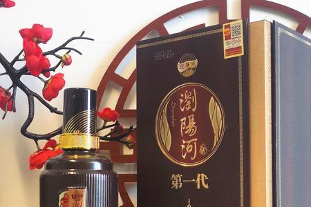 浏阳河酱香型酒53度咋样