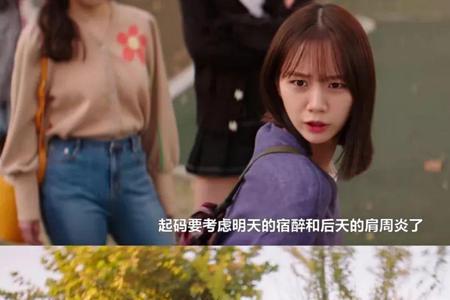 德善最后考上大学了么