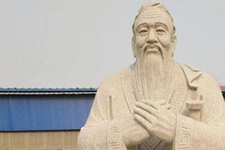 孔子与亓官氏如何成为夫妻的