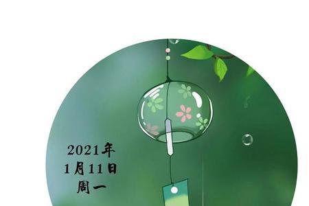 每天动一动句子