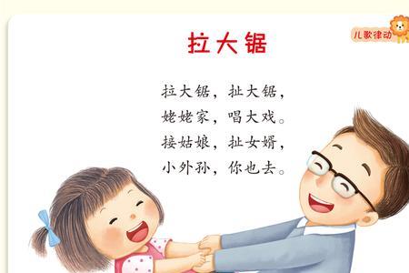 教宝宝学说话的动画片有哪些