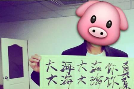 摩登是什么网络用语