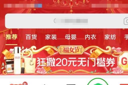多多驿站对接拼多多退货系统么