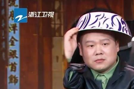 王牌对王牌我的波棱盖是哪期