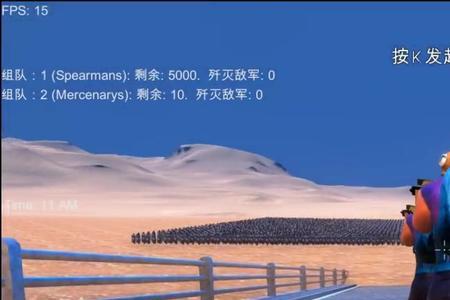 超级对战中什么兵最强