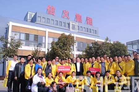 为什么京东没有信义刹车片卖