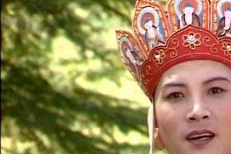 86版西游记唐僧的扮演者是谁
